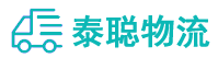 重庆到宜川县物流公司